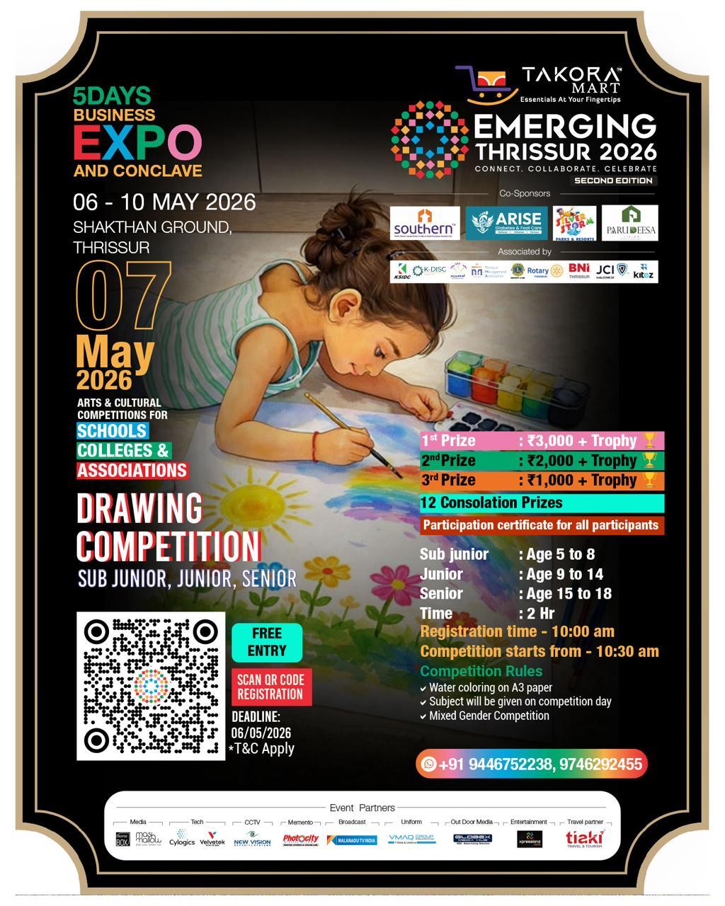 Drawing Competition - Sub Junior