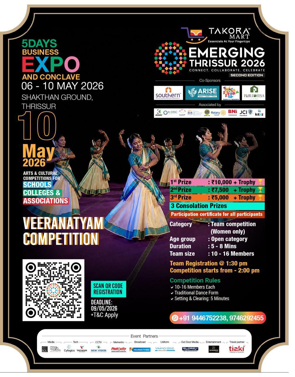 Veeranatyam Competition